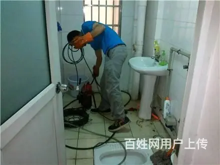 滕州管道疏通电话l7139509155 - 图片