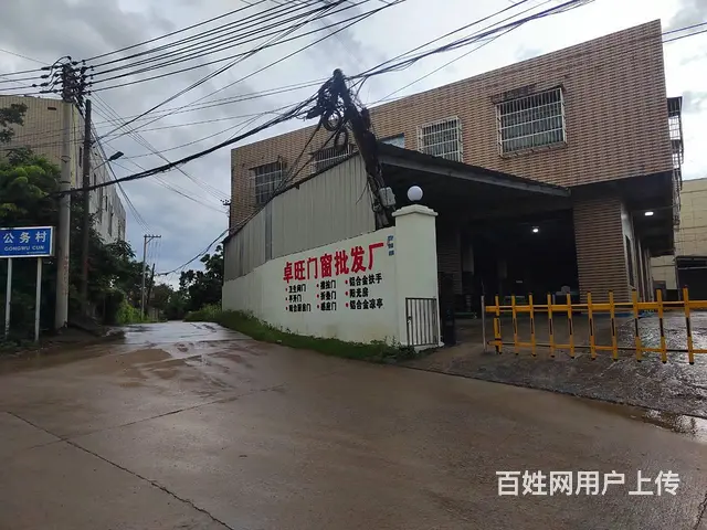（51旺铺推荐）琼山凤翔街道旁360平仓库出租 - 图片 1