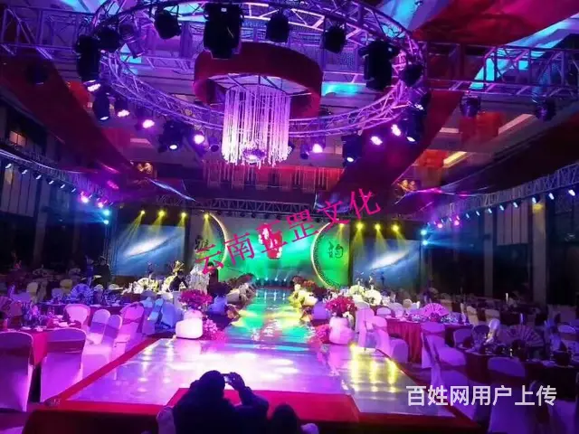 开业庆典、会议展会、舞美搭建、灯光音响、演出节目 - 图片 6