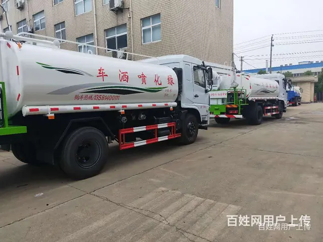 六安五吨洒水车 - 图片 6
