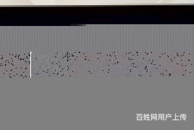 房东等着卖房子钱，137平方  735万，带一车位，急卖房源 - 图片 6