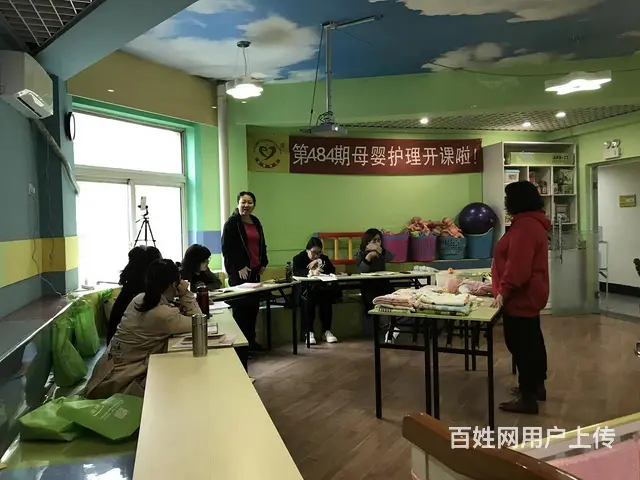免费培训月嫂儿推 - 图片 5
