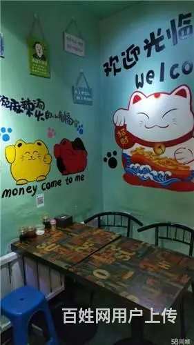江北土城子小区临街品牌麻辣烫出兑 - 图片 7