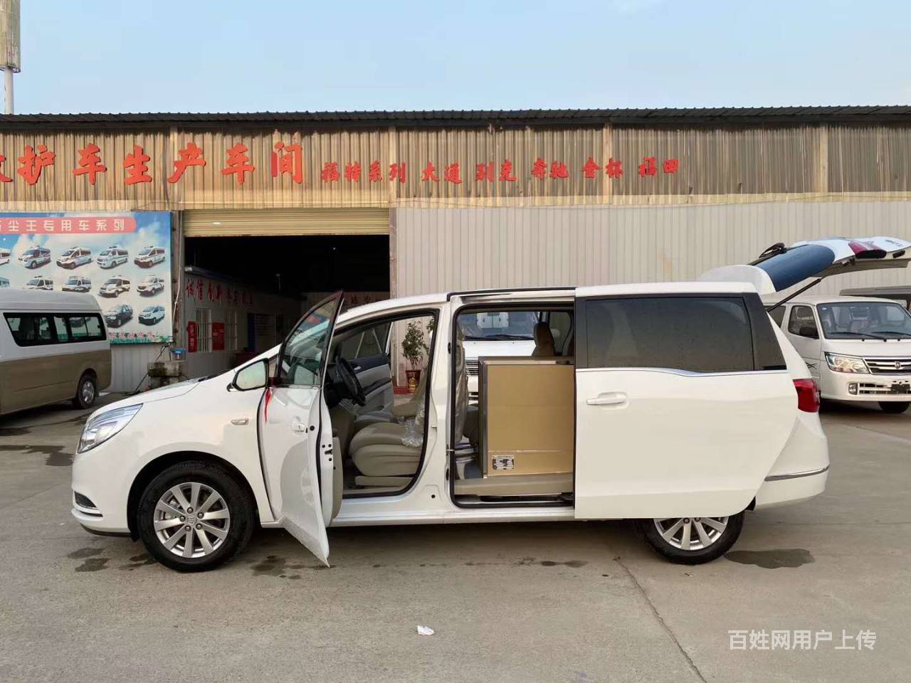 商洛靈車租用_殯儀車出租_喪葬車_殯儀館提屍體