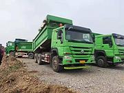 二手豪沃渣土车 5.6米自卸车 国五 380马力