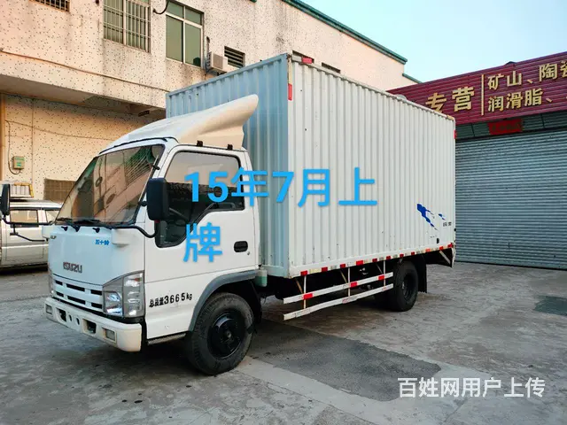 江铃 顺达宽体 - 图片 1