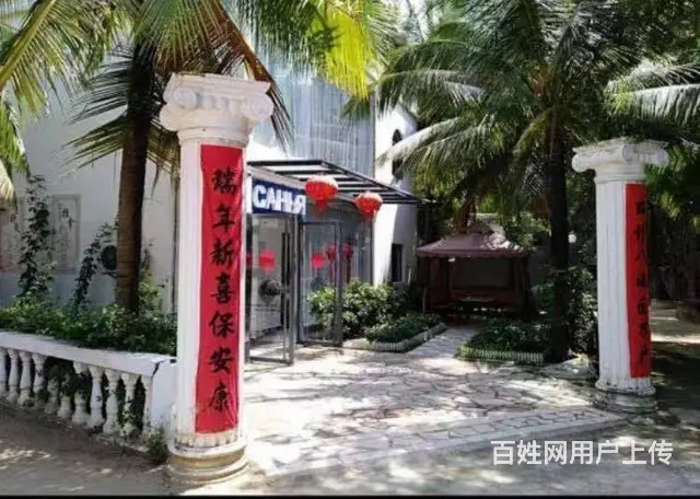 （51旺铺推荐）休闲农家小院450平出租，可合作！ - 图片 1