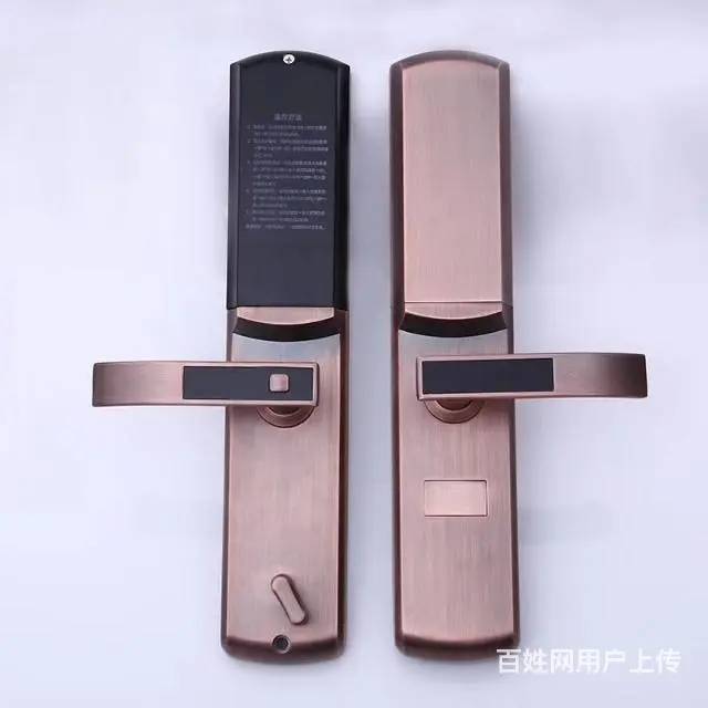 海口市府城开换锁服务中心 - 图片