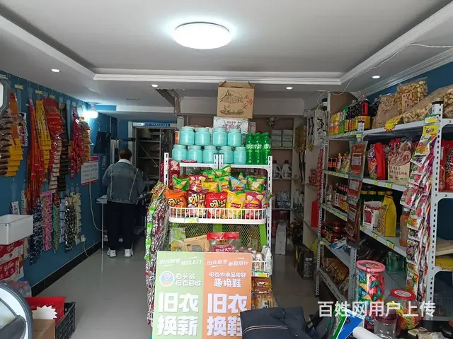 （圆点快讯）沛县小区内便利超市+驿站转让 - 图片 1