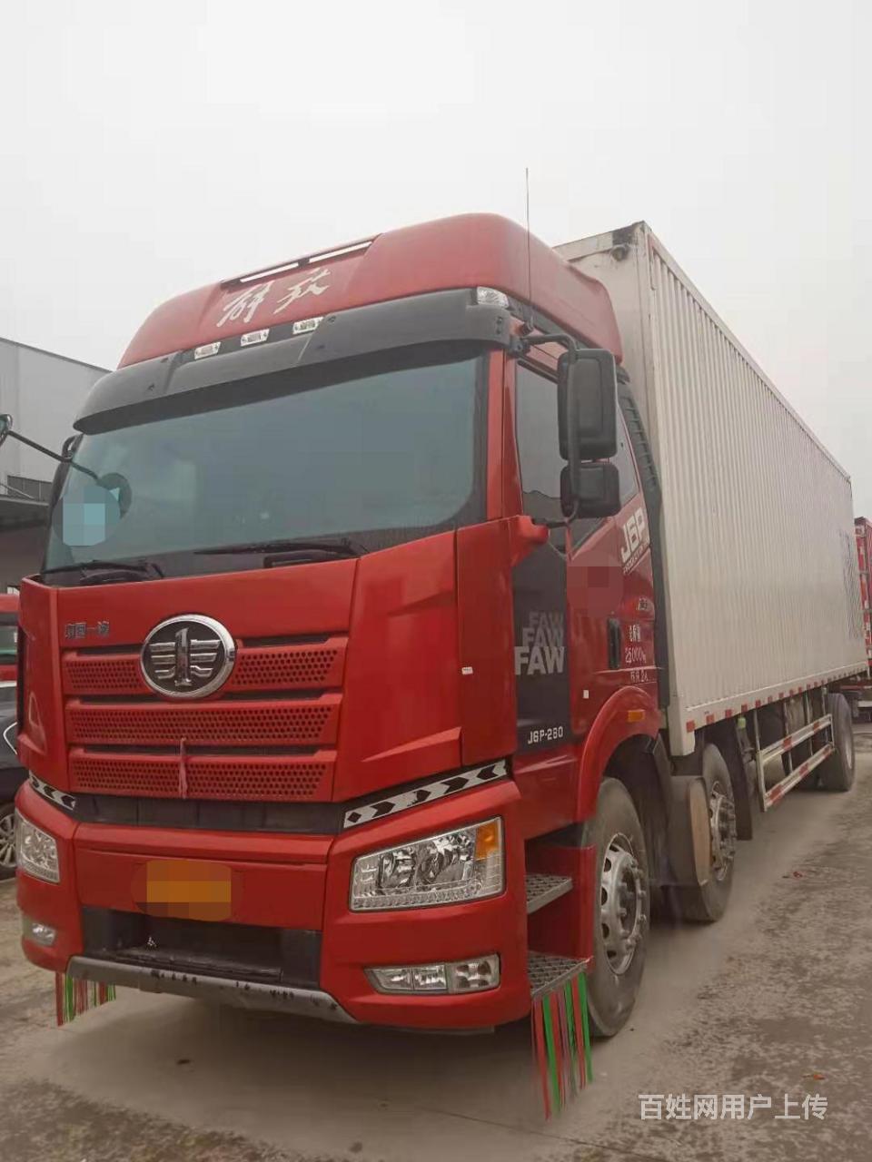 解放j6p 厢式货车 前四后四 9米6箱 国五急售