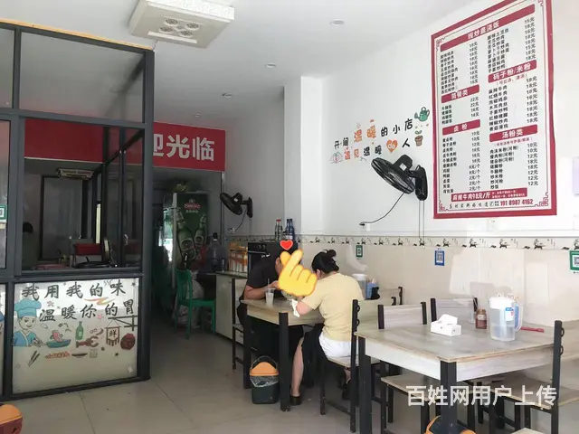（51旺铺推荐）吉阳区海螺一路60平餐饮店转让 - 图片 8