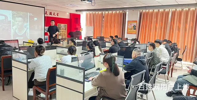 临沂拼多多运营培训开网店培训汇材电商学院 - 图片 12