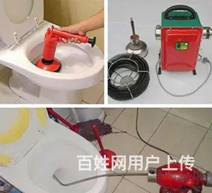 ※溧阳修水管※水管角阀取断丝※溧阳水管测漏水检测维 - 图片