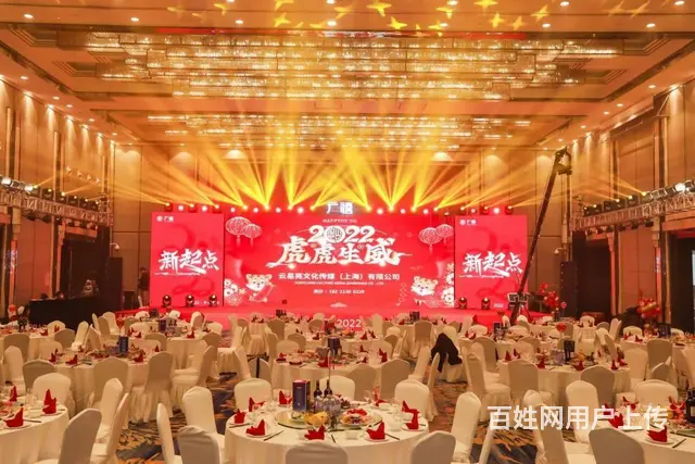 年会（摄影摄像 直播）视频制作 - 图片 9