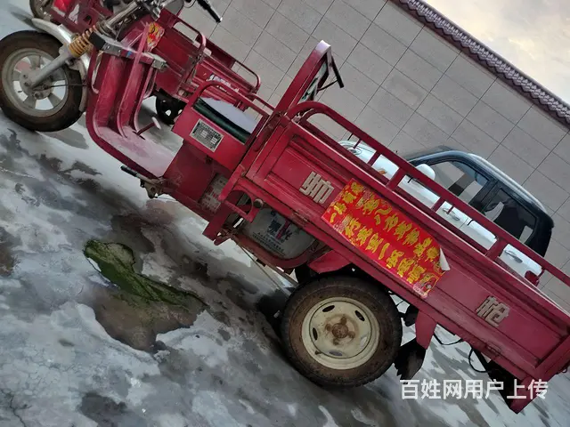 水电动三轮车 - 图片 2