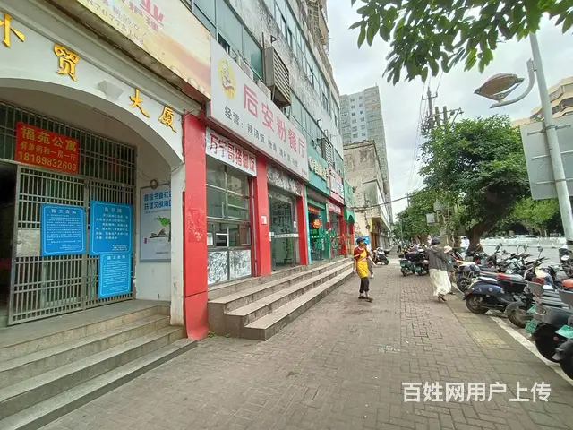 （51旺铺推荐）建国路160平后安汤粉餐厅整转 - 图片 4