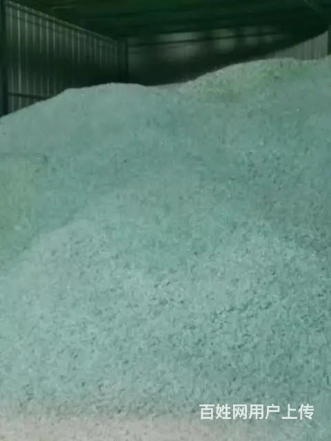哈尔滨附近硅酸钠价格 - 图片 3