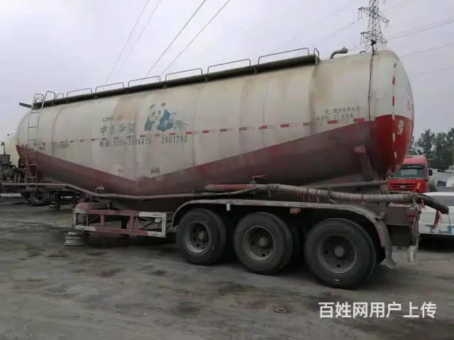 水泥罐车 泥浆罐车 粉罐车 以旧换新 - 图片 7