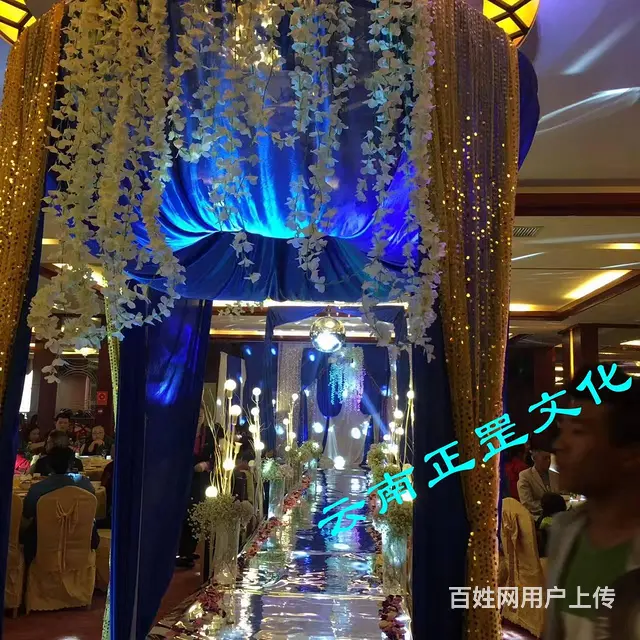 婚礼现场布置、气球装饰、鲜花造型、灯光音响、演出 - 图片 2