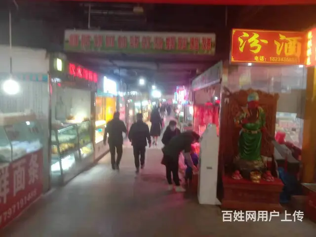 7600(七P）个人城西区兴海路农贸市场内旺铺转让 - 图片 3