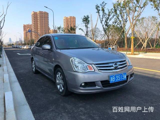 6万元大众 途观 2009款 1.