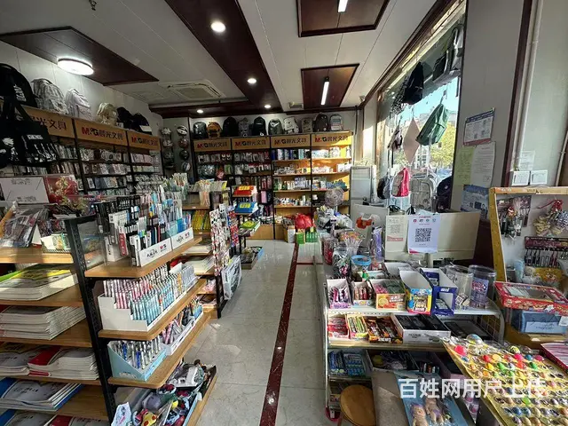 【优选推荐】沛县好位置图书文具店转让 - 图片 12