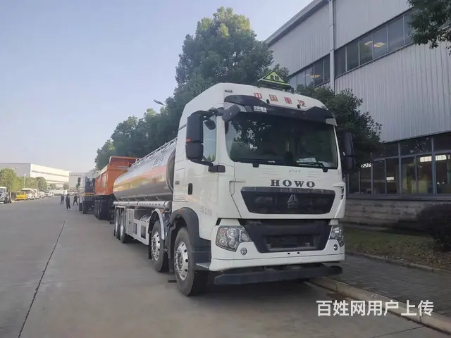 重汽豪沃20吨铝合金油罐车 厂家直销 直击底价 - 图片 4