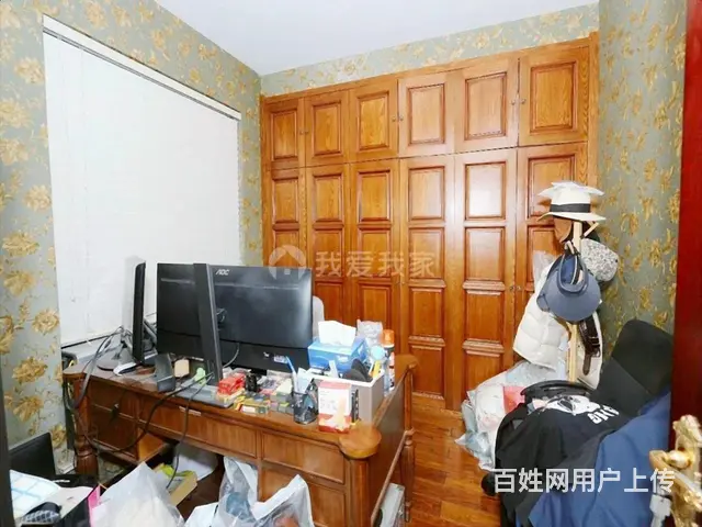江南实验，送车位，楼层好，东边套，中式装修保养很好 - 图片 5