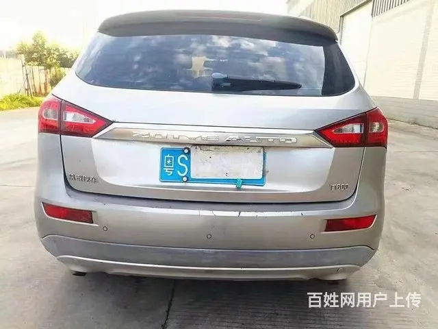 众泰T600 2015款 1.5T 手动 豪华型 - 图片 6