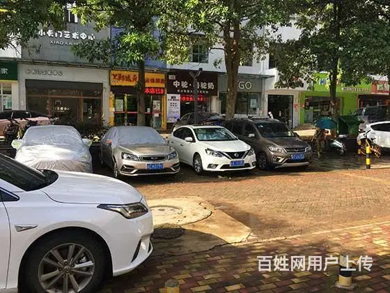 宜昌市房屋红本抵押-牵引车贷款,利息低，额度高 - 图片 2
