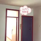 二手房