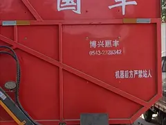 个人一手车，一杆操作车况非常好