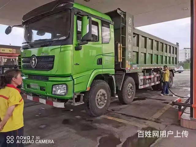 急售三台19年国五8米德龙X3000重型前四后八 - 图片 5