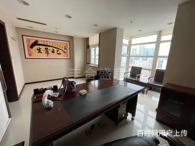 市府广场东丨摩根凯利丨140平精装丨3个办公室丨6万丨奉天街 - 图片 3