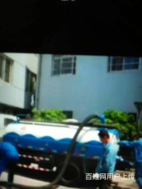 高压通下水道机器疏通厕所 - 图片 6
