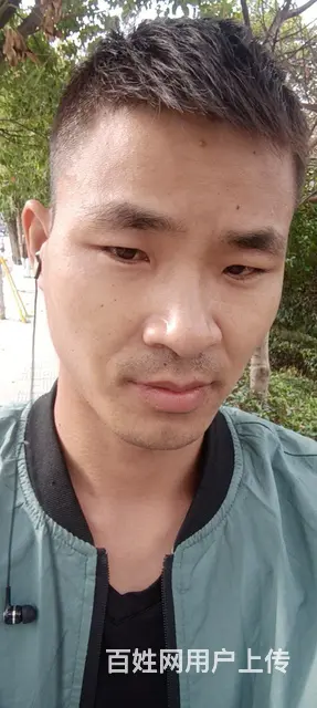 真诚征婚非诚勿扰 - 图片 3