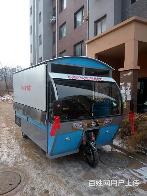 专业设计小吃车13019983242 - 图片 5