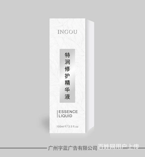 品牌设计、商标LOGO、品牌形象、品牌定位、包装设 - 图片 6