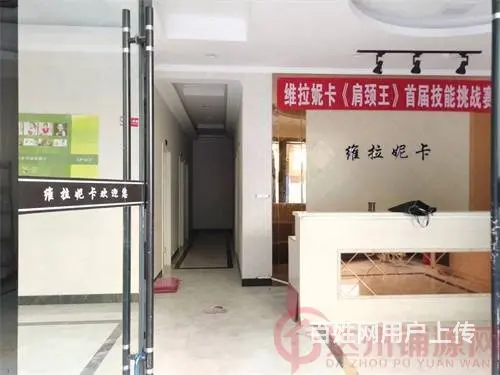 （达州铺源网）西外御景上城130㎡旺铺出租 - 图片 5