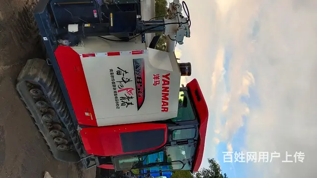 【搞定了！】全网 板正洋马85 - 图片 12