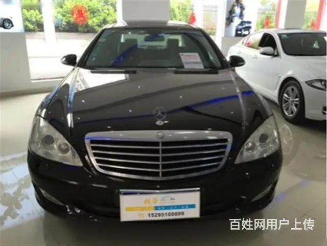 奔驰S级 S300 [进口] 2006款 3.0L - 图片 2