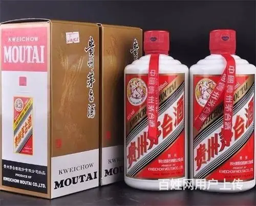 花都回收飞天茅台酒行情-铁盖茅台酒专业上门回收公司 - 图片 2