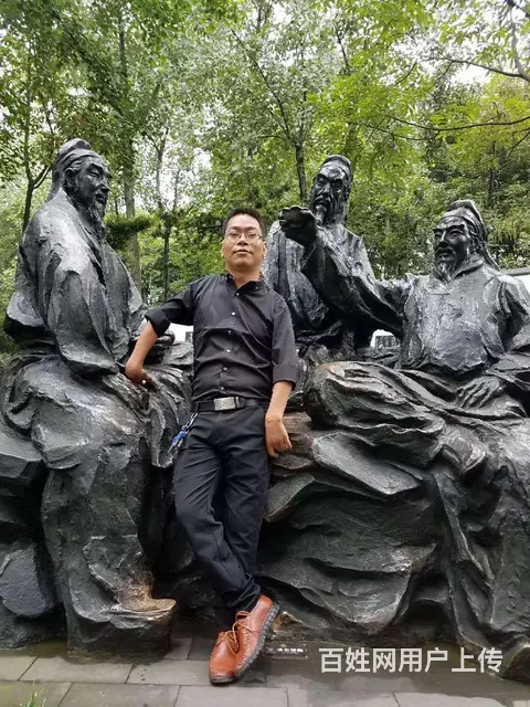 残疾人真心征婚！非诚勿扰谢谢！ - 图片 3