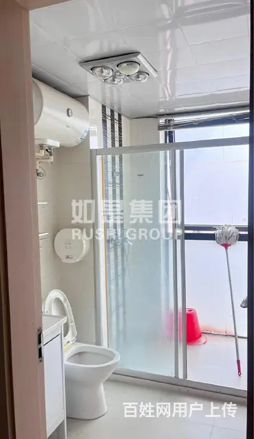 中骏世界城 2室1厅1卫 - 图片 3