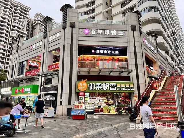 （51旺铺推荐）远大购物中心辛巴克旁40平旺铺分租或者整租 - 图片 6