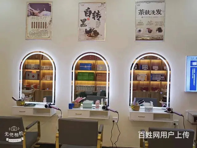 旺铺转让 位置优越 客流量大 是做生意的好地方 - 图片 6