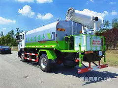 常德东风5吨8吨10吨12吨洒水车雾炮降尘车现车