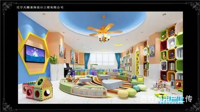 沈阳幼儿园装修设计公司辽宁天赐装饰 - 图片 5