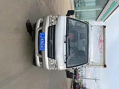 福田 厢式货车