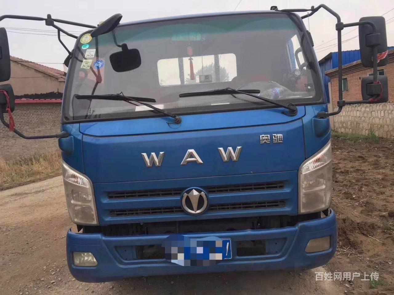 17年奥驰v3平板货车,国五蓝牌